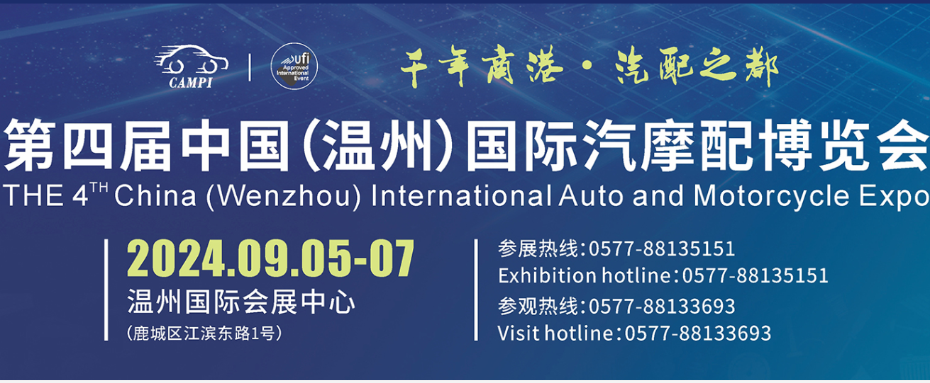 我們準(zhǔn)備好了，你一定要來(lái)！